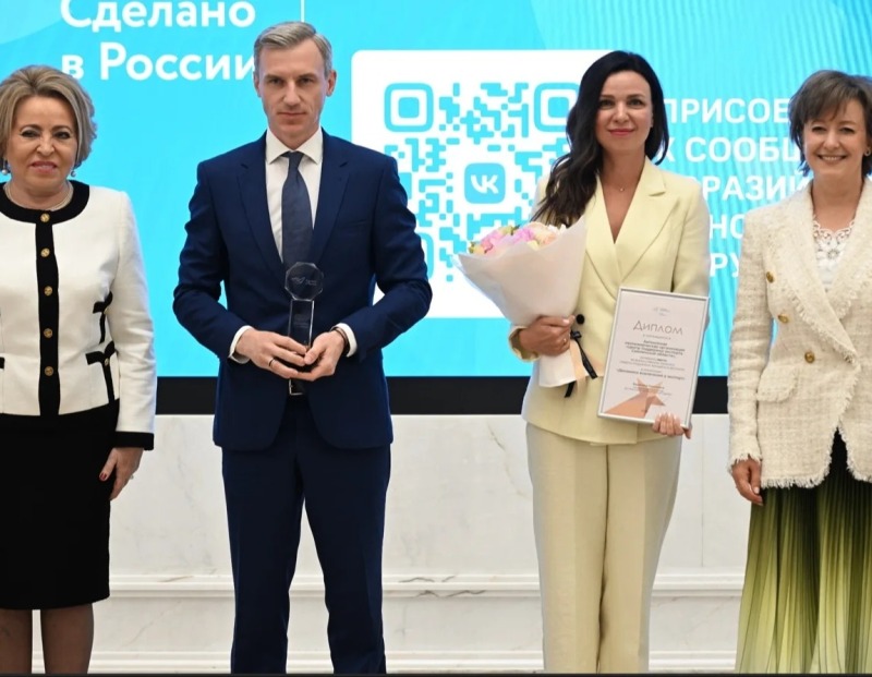 Смоленская область сохраняет лидерство в стране по динамике экспортной деятельности