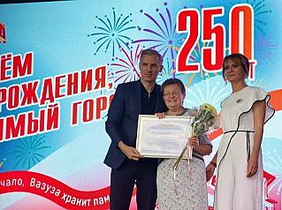 Итоги рабочей недели Губернатора Василия Анохина