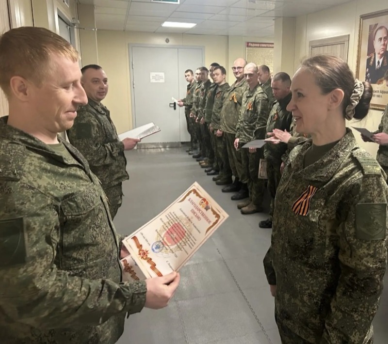Традициям славным верны!