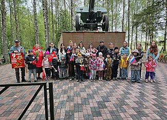 Майский вальс