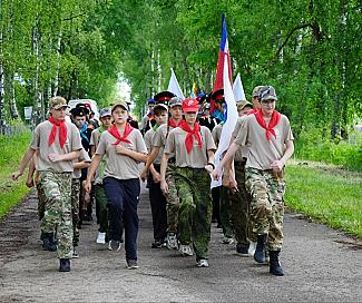 XVII Военно-патриотический слет «Отечество» объединил в городе-спутнике Смоленской АЭС подростков из шести регионов присутствия «Росатома»