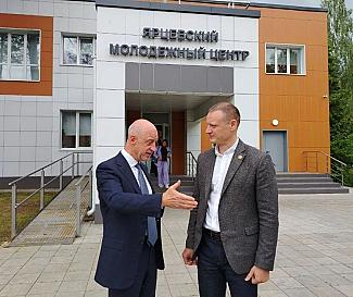 Три округа — одна повестка: в Ярцево обсудили приоритеты развития территорий
