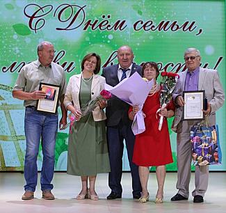 Всё начинается с семьи!