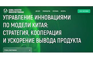 У смоленских предпринимателей есть возможность вывести свой бизнес на новый уровень
