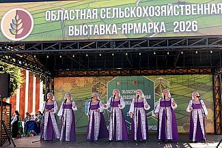 Сельское хозяйство Смоленской области динамично развивается, и потенциал агропромышленного комплекса региона уверенно растёт.