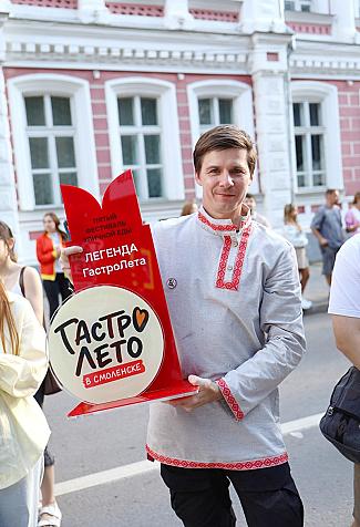 Пятый фестиваль уличной еды «ГастроЛето» в Смоленске собрал 30 000 гостей