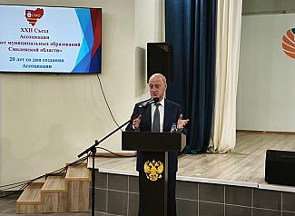 Александр Бабаков:каждый муниципалитет должен иметь свою программу развития