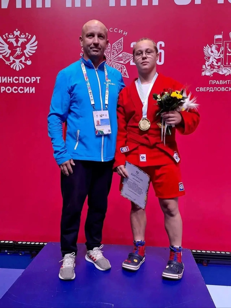 Смоленская спортсменка завоевала золото на II летней Всероссийской спартакиаде по самбо