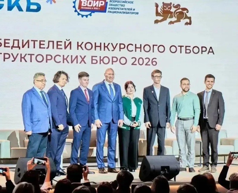 Смоленские студенты делятся опытом со всей страной