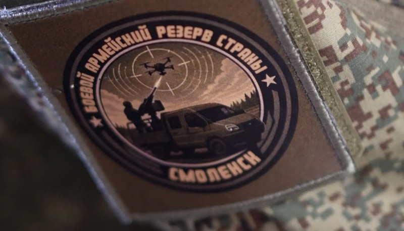 В Смоленской области продолжается формирование отряда "БАРС-Смоленск".
