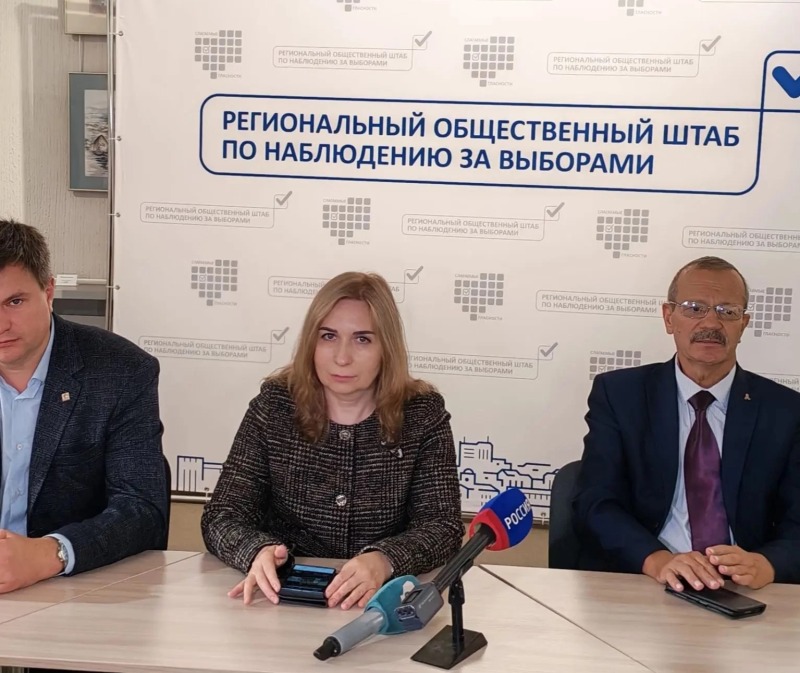 На всех избирательных участках региона работали более тысячи общественных наблюдателей, нарушений не зафиксировано