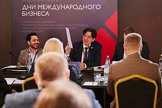 Смоленская область — лидер ЦФО по внедрению Регионального экспортного стандарта 3.0