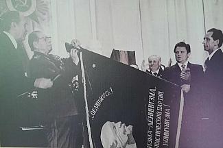 За мужество и стойкость