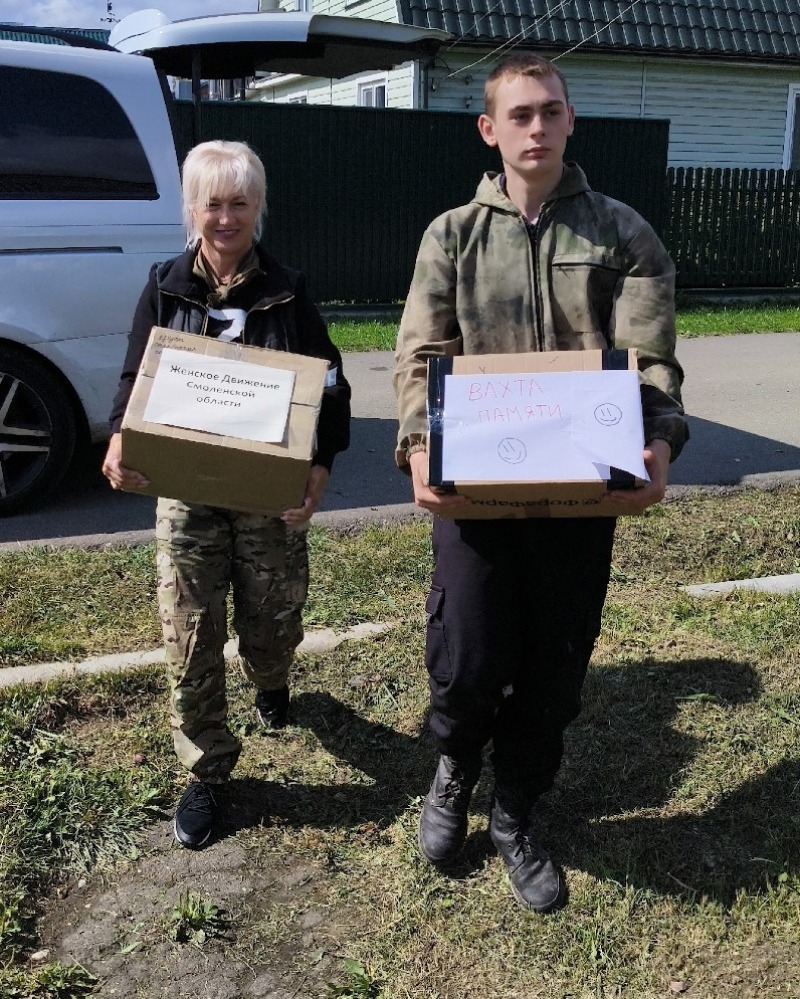 Акция «Забота» в Ельнинском районе