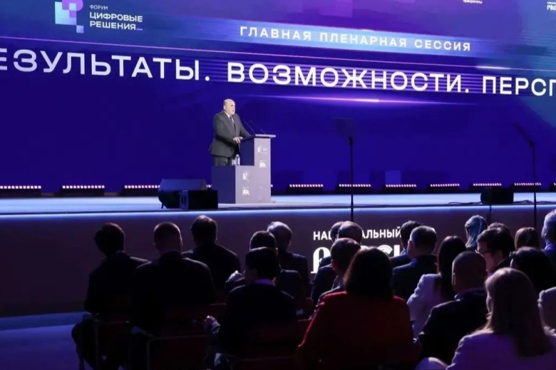 Смоленская область вошла в число лидеров федерального рейтинга цифровой трансформации.