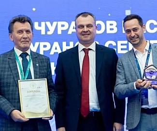 IT-компания из Смоленска стала победителем премии «Стандартизатор года – 2026»