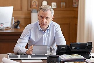 Итоги рабочей недели Губернатора Василия Анохина