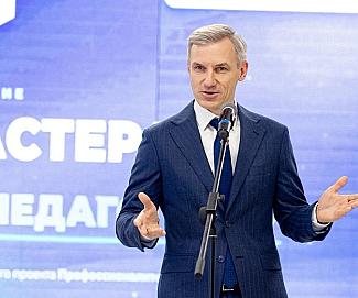 Педагогические кадры – один из главных стратегических ресурсов страны и региона