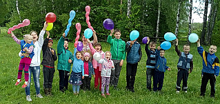 Праздник детства в Павлове