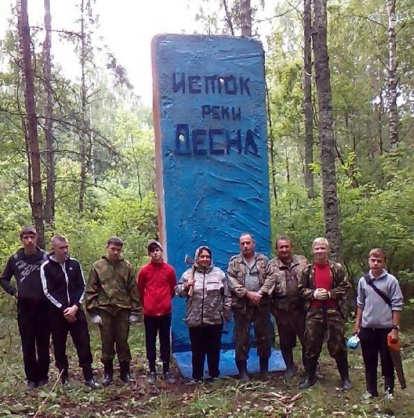 Исток любви к Родине