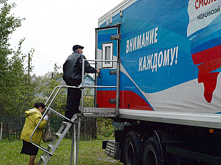 Автопоезд «Здоровье Смоленщины»  побывал в Ельнинском районе