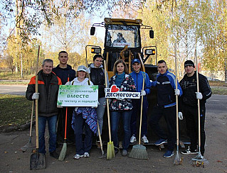 Более 700 человек участвовали в экологическом субботнике в городе атомщиков Десногорске