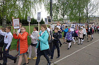 Рождается традиция