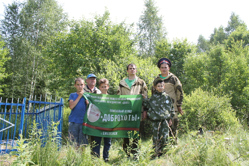 Делают и не ждут наград