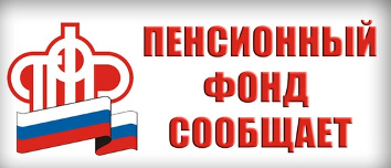 Внимание! 1 декабря – последний день подачи в текущем году заявления о смене страховщика