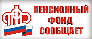 Внимание! 1 декабря – последний день подачи в текущем году заявления о смене страховщика