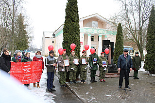 Солдаты России