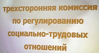 В Ельнинском районе отсутствует  задолженность по заработной плате