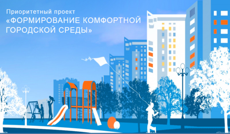 Обсудили планы  на 2022 год