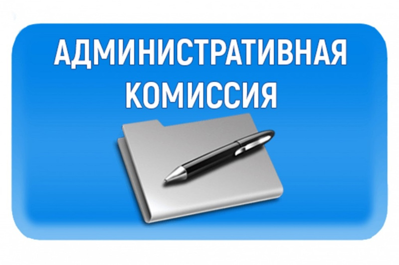 Нарушение тишины  и спокойствия граждан в ночное время чревато наказанием