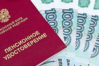 Пенсионеры начали получать проиндексированные до 8,6% пенсии с 3 февраля