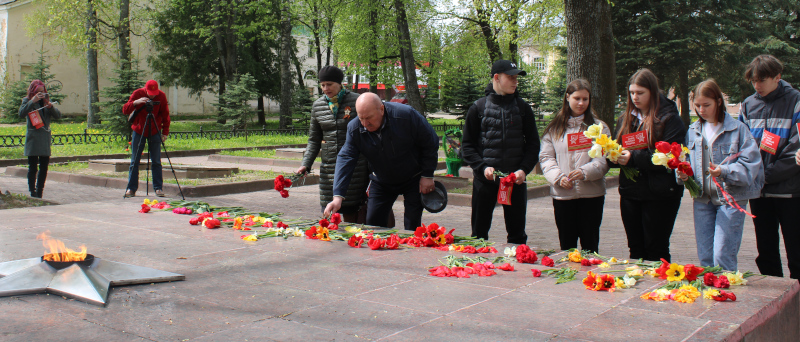 возложение