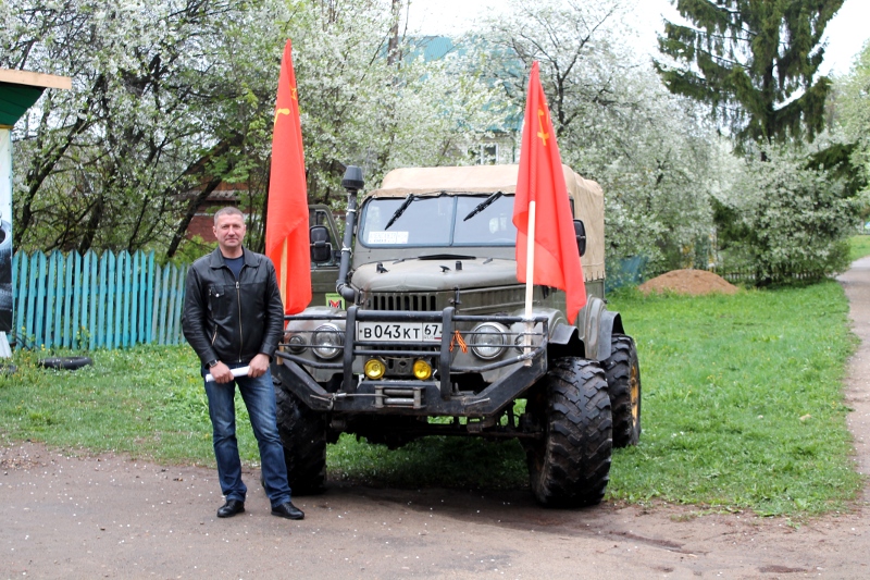 В.И.Сергеенков