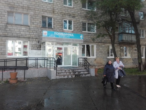 И снова о поликлинике