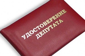 В поронайском Собрании новый депутат