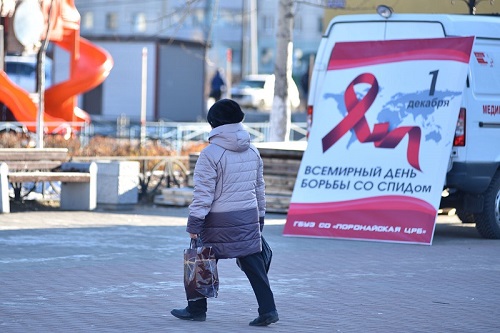 Узнать ВИЧ-статус