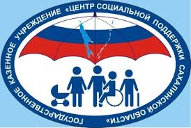 «СОЦИАЛЬНЫЙ АЛЬМАНАХ»