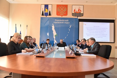 Очень позитивная коллегия