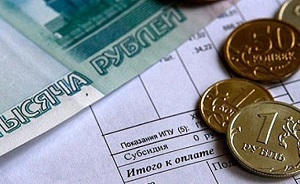 Льготу на капремонт монетизировали