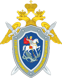 Невельчанку судят за смерть вахрушевца