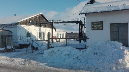 Хлебокомбинат досрочно возобновил производство