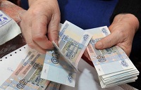 Тема «тысячи» осталась нераскрытой