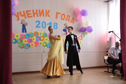 Ученики года - 2018!