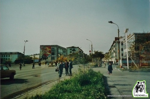 Поронайск - 1991