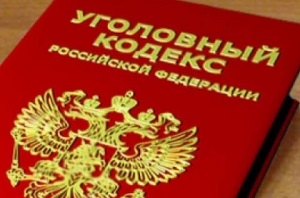 За убийство во время застолья иностранного гражданина приговорили к десяти годам строгого режима