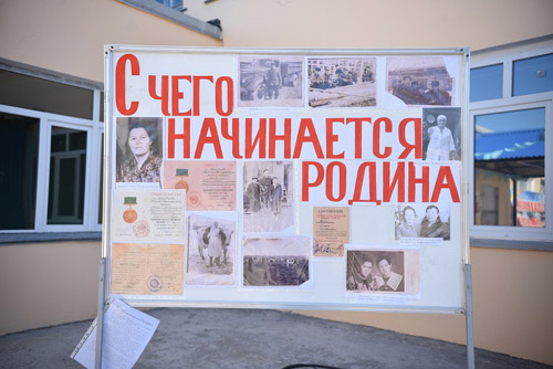 Села справили именины